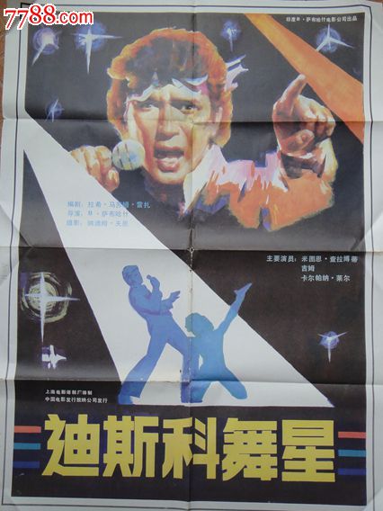 国外留学毕业证丢了怎么办